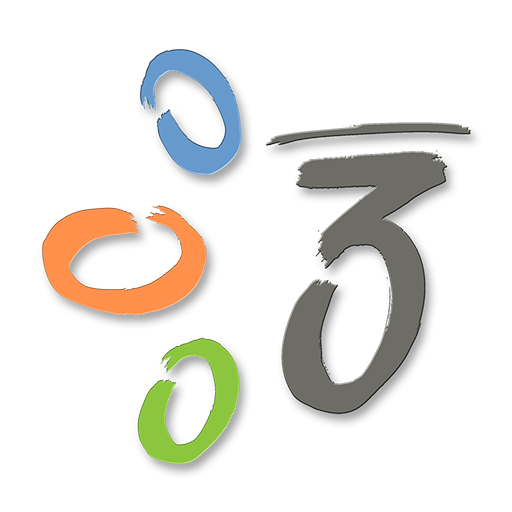 Das Logo von Philo Trails. 3 Kreise und eine periodische 3